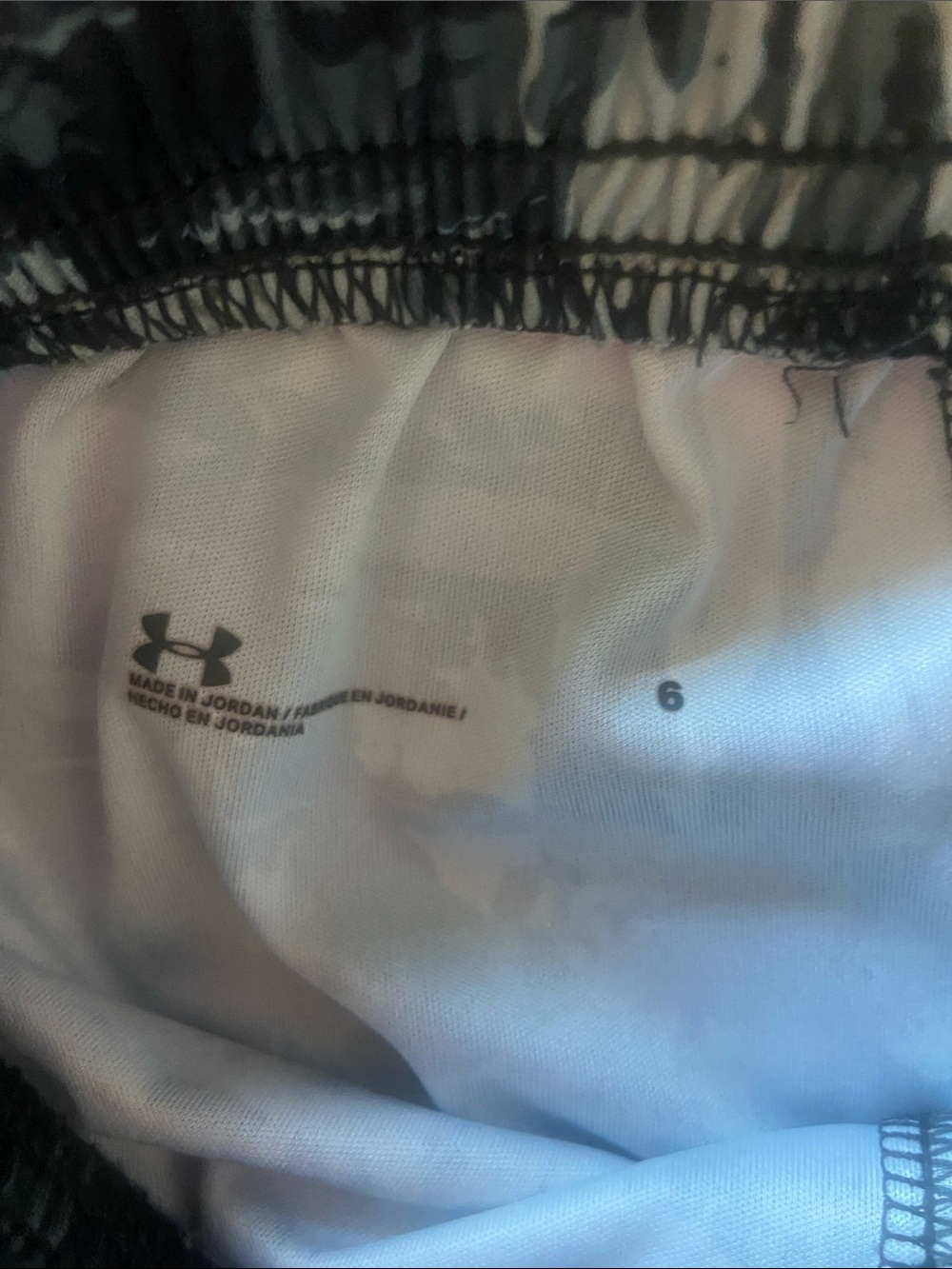 Under Armour Camo Shorts Set - Picture 6 of 7